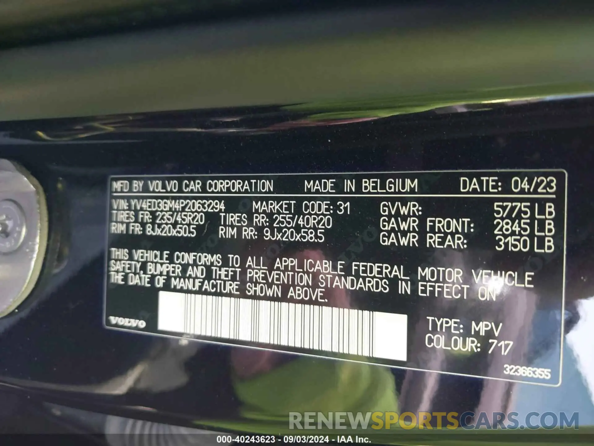 9 Photograph of a damaged car YV4ED3GM4P2063294 VOLVO C40 RECHARGE PURE ELECTRIC 2023