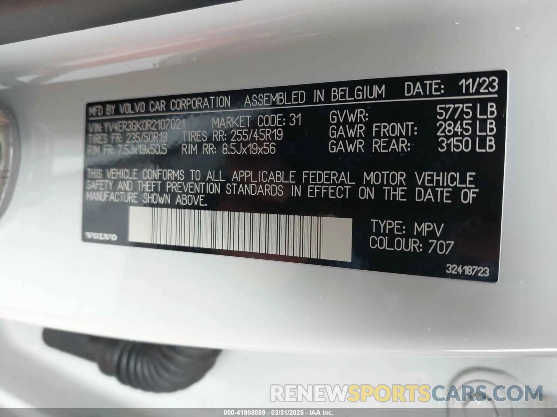 9 Photograph of a damaged car YV4ER3GK0R2107021 VOLVO C40 RECHARGE PURE ELECTRIC 2024