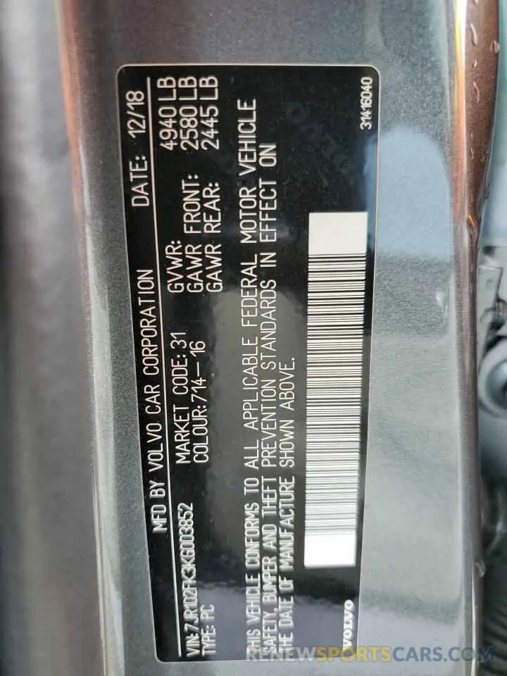 12 Photograph of a damaged car 7JR102FK3KG003852 VOLVO S60 2019