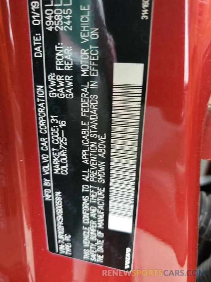 12 Photograph of a damaged car 7JR102FK5KG005814 VOLVO S60 2019