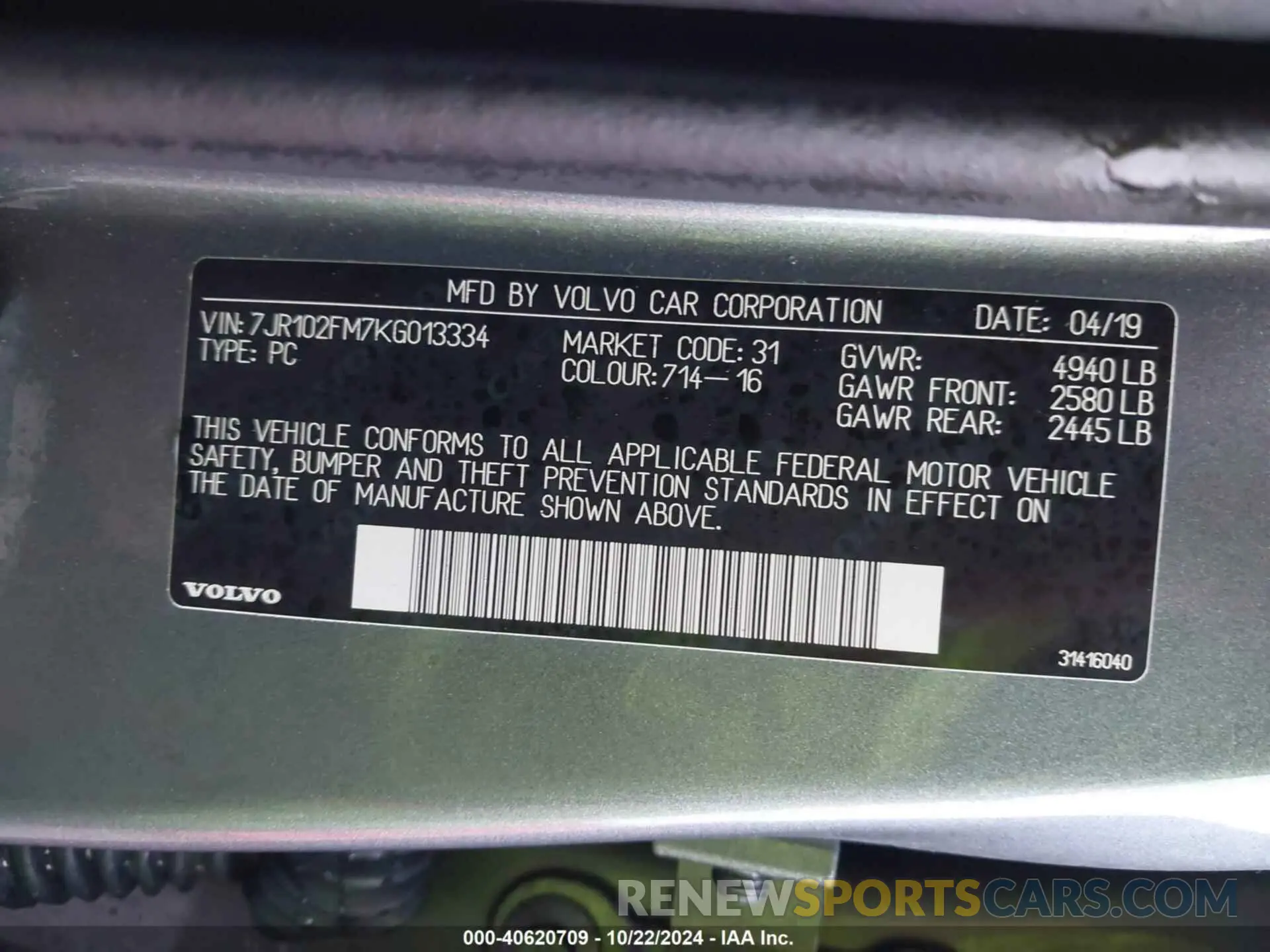 9 Photograph of a damaged car 7JR102FM7KG013334 VOLVO S60 2019