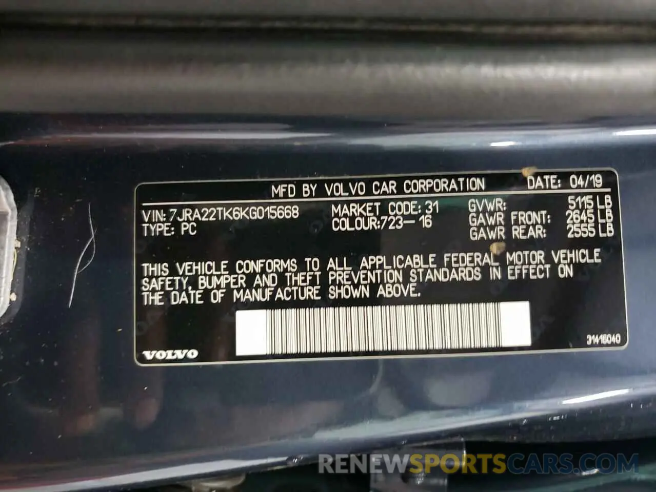 12 Photograph of a damaged car 7JRA22TK6KG015668 VOLVO S60 2019