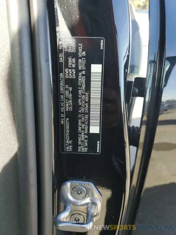 14 Photograph of a damaged car 7JRA22TKXKG002714 VOLVO S60 2019