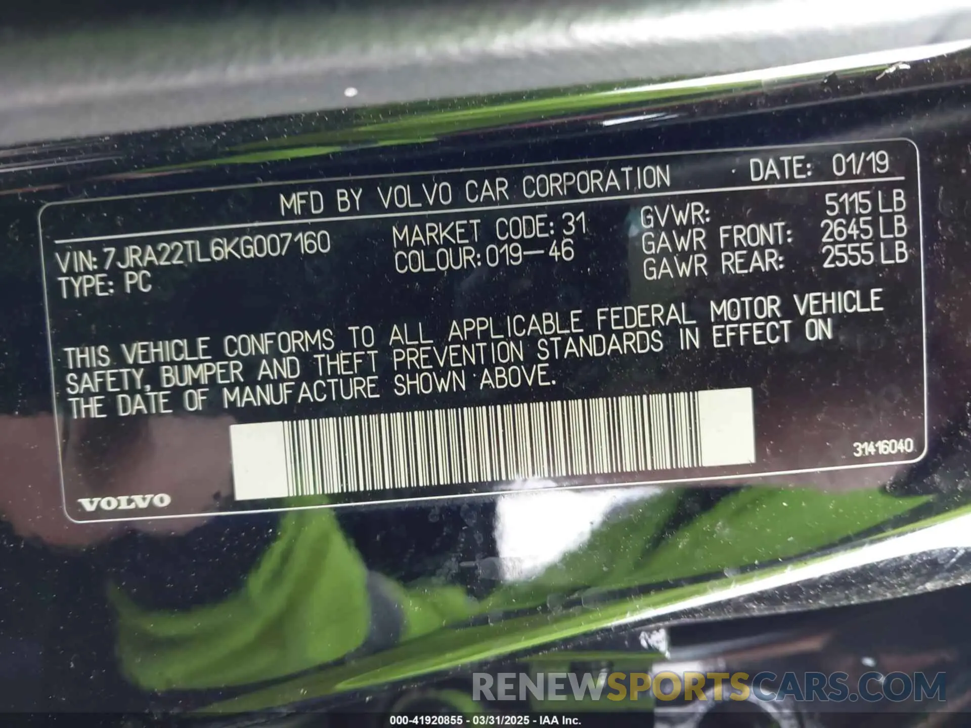 9 Photograph of a damaged car 7JRA22TL6KG007160 VOLVO S60 2019