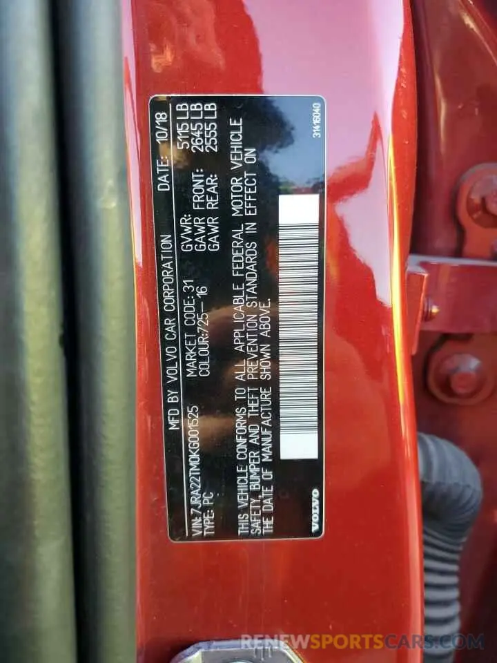 12 Photograph of a damaged car 7JRA22TM0KG001525 VOLVO S60 2019