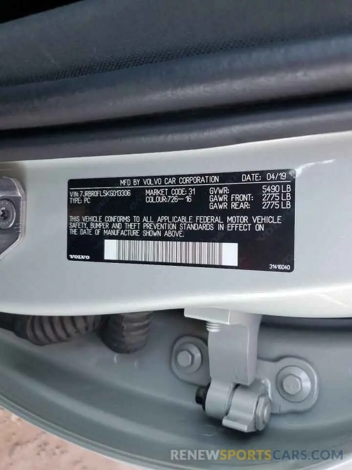 14 Photograph of a damaged car 7JRBR0FL5KG013306 VOLVO S60 2019