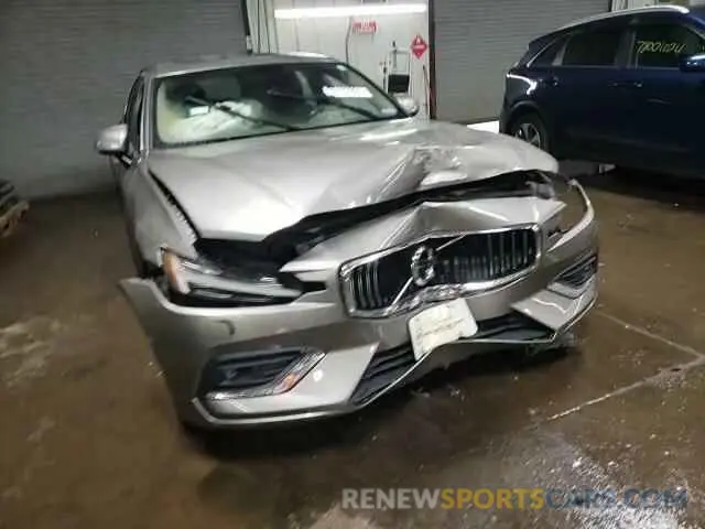 13 Photograph of a damaged car 7JRA22TL0LG030516 VOLVO S60 2020