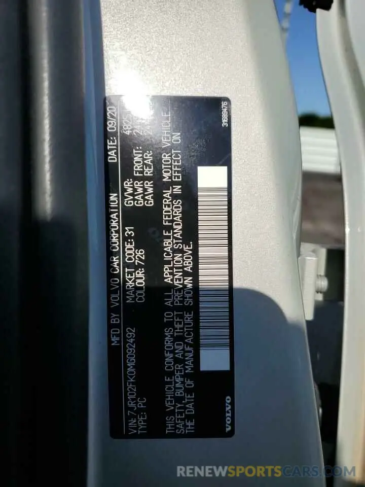 12 Photograph of a damaged car 7JR102FK0MG092492 VOLVO S60 2021