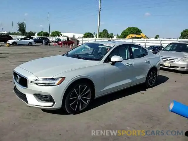 13 Photograph of a damaged car 7JR102FK0MG092492 VOLVO S60 2021