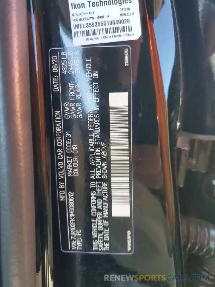 12 Photograph of a damaged car 7JR102FK1MG080612 VOLVO S60 2021