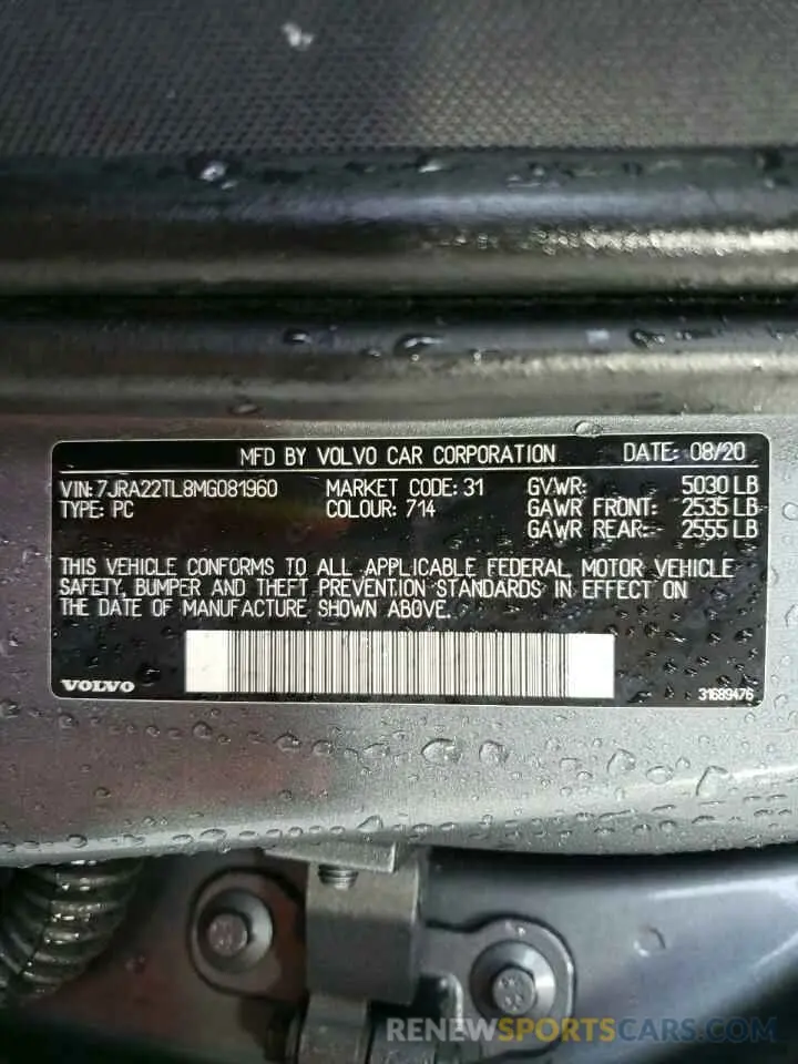 12 Photograph of a damaged car 7JRA22TL8MG081960 VOLVO S60 2021