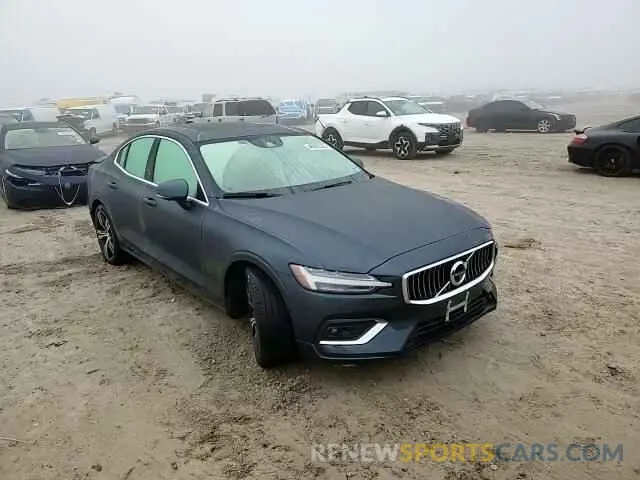 11 Photograph of a damaged car 7JRL12TL4NG175850 VOLVO S60 B5 INS 2022