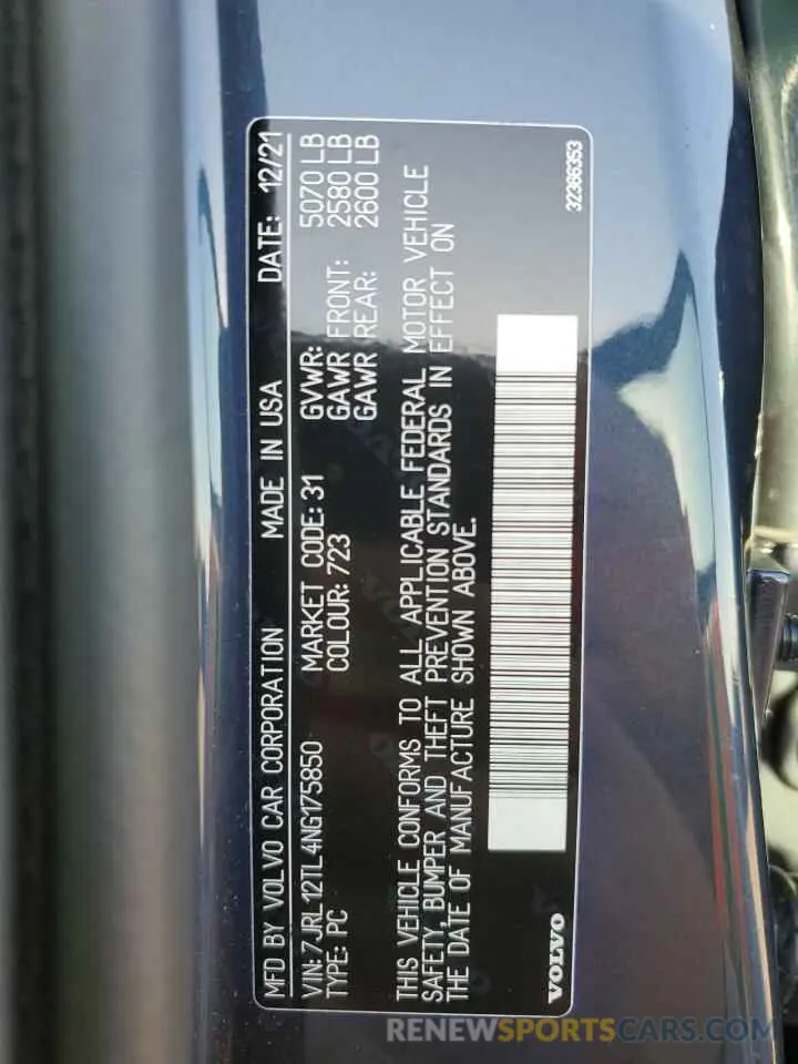14 Photograph of a damaged car 7JRL12TL4NG175850 VOLVO S60 B5 INS 2022