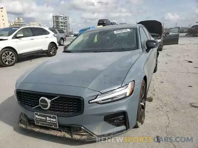 11 Photograph of a damaged car 7JRL12FK5RG320466 VOLVO S60 CORE 2024