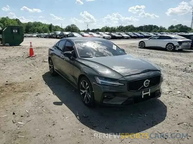 13 Photograph of a damaged car 7JRL12FK6RG321612 VOLVO S60 CORE 2024