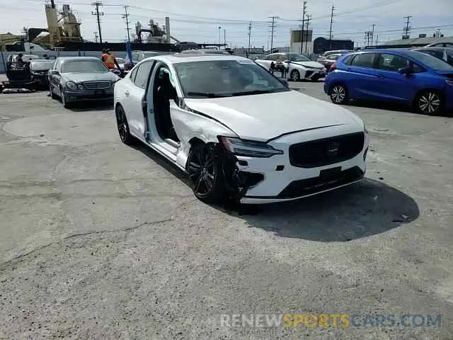 11 Photograph of a damaged car 7JRH60FH0RG290017 VOLVO S60 PLUS 2024