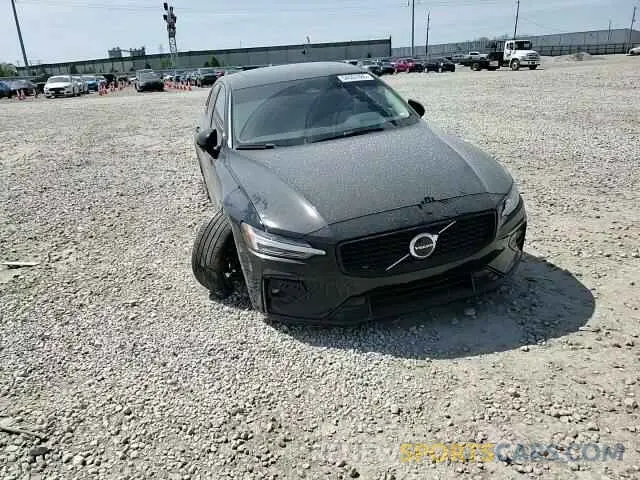13 Photograph of a damaged car 7JRL12FL4RG303991 VOLVO S60 PLUS 2024