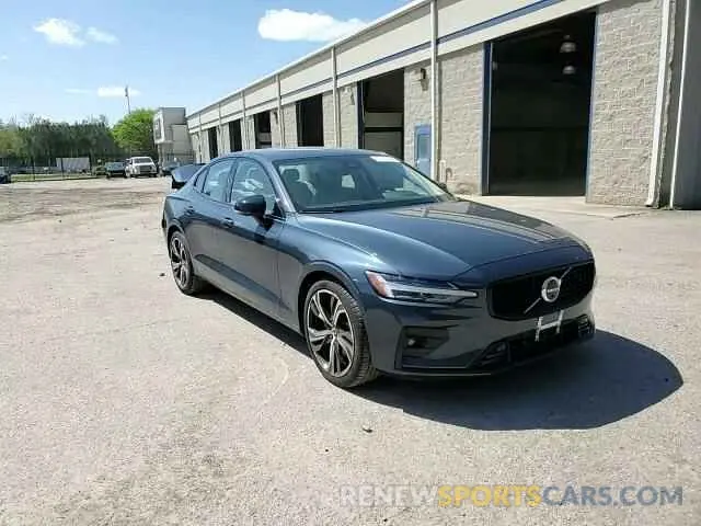 11 Photograph of a damaged car 7JRL12FL7RG314435 VOLVO S60 PLUS 2024
