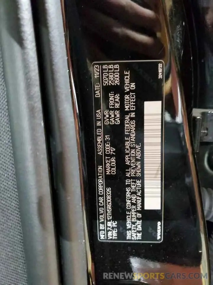 13 Photograph of a damaged car 7JRL12TH5RG308326 VOLVO S60 PLUS 2024
