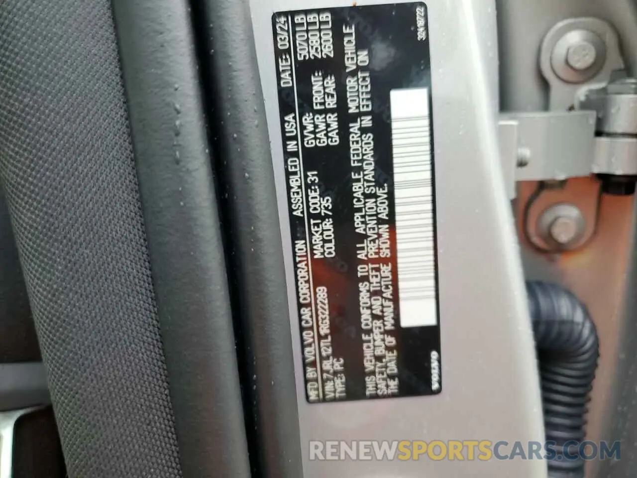 12 Photograph of a damaged car 7JRL12TL1RG322289 VOLVO S60 PLUS 2024
