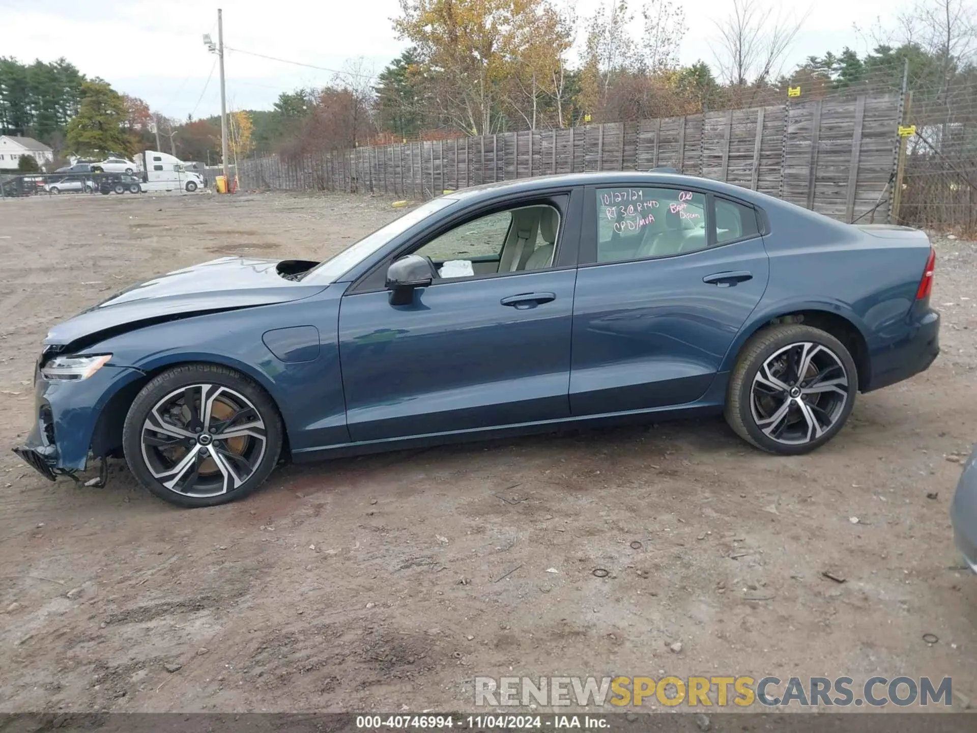 14 Photograph of a damaged car 7JRH60FW7PG253042 VOLVO S60 RECHARGE PLUG-IN HYBRID 2023