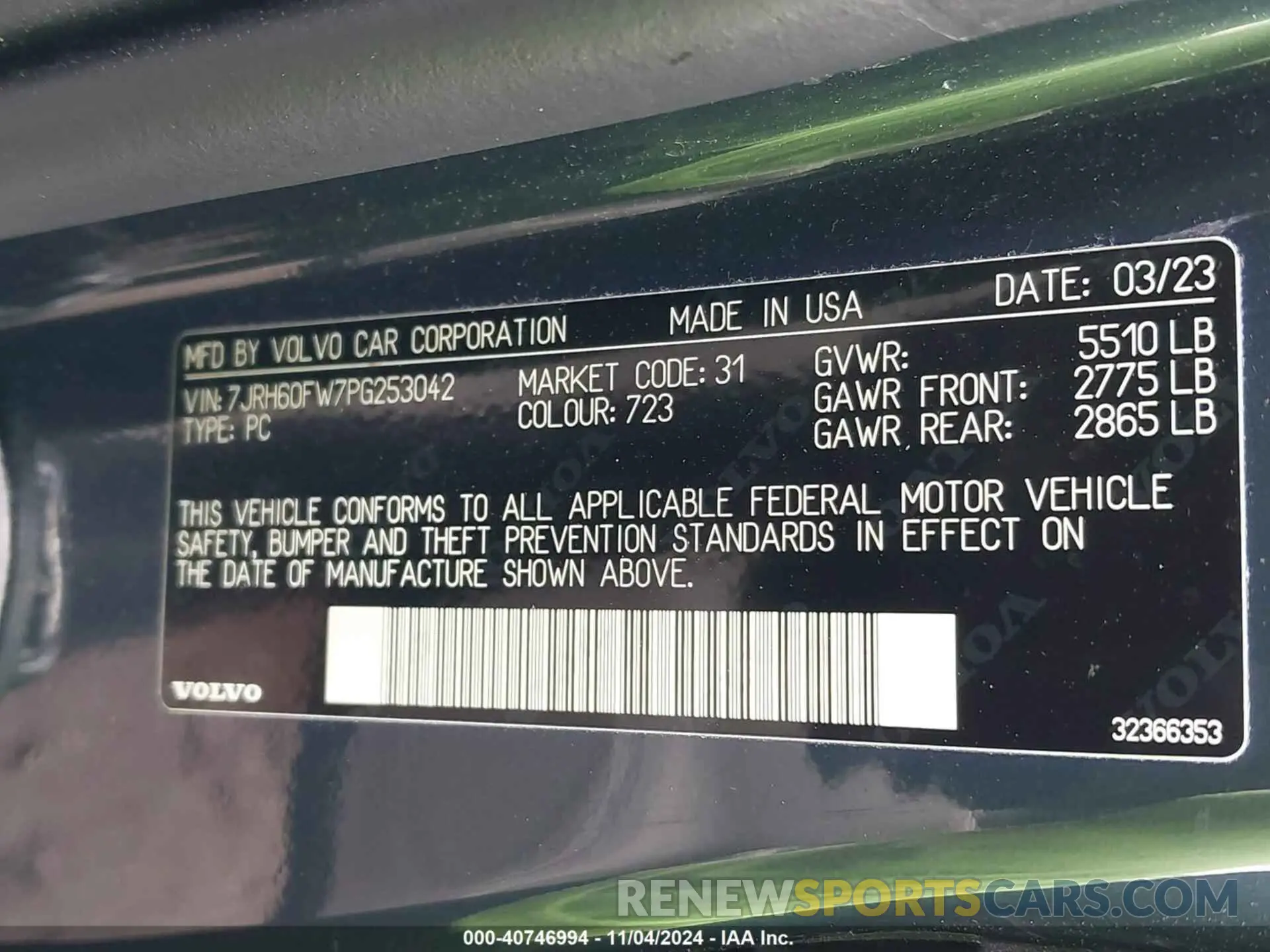 9 Photograph of a damaged car 7JRH60FW7PG253042 VOLVO S60 RECHARGE PLUG-IN HYBRID 2023