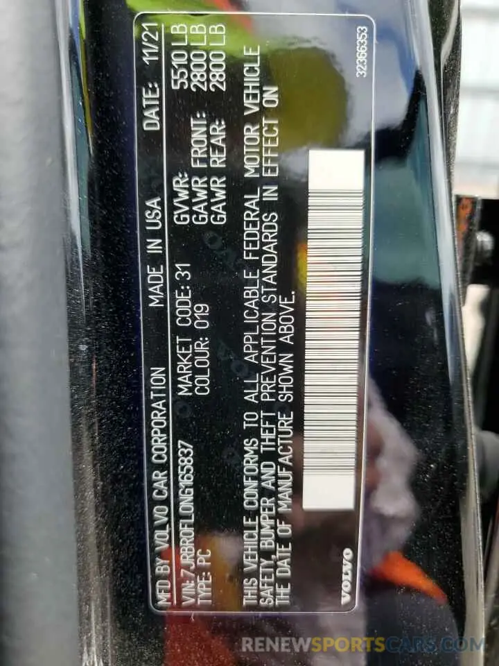 12 Photograph of a damaged car 7JRBR0FL0NG165837 VOLVO S60 T8 REC 2022