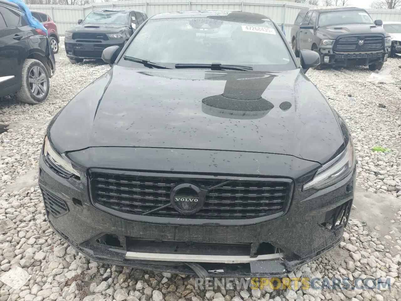 5 Photograph of a damaged car 7JRH60FD3NG192526 VOLVO S60 T8 REC 2022