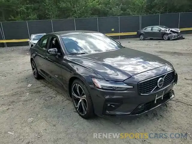 13 Photograph of a damaged car 7JRL12TM4RG313644 VOLVO S60 ULTIMA 2024