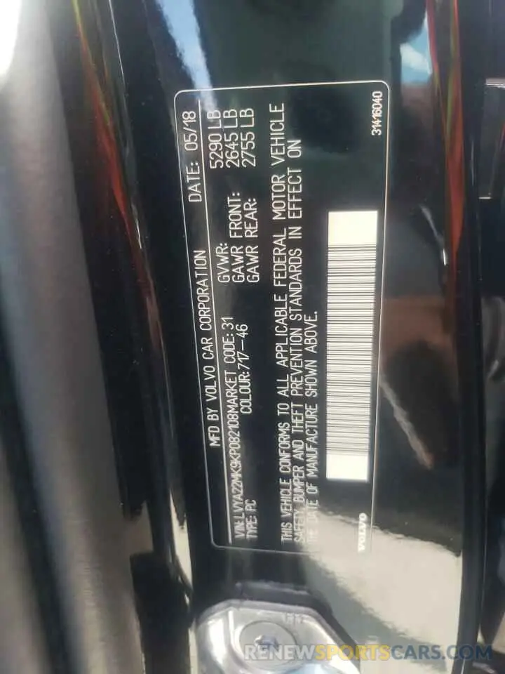 13 Photograph of a damaged car LVYA22MK9KP082108 VOLVO S90 2019