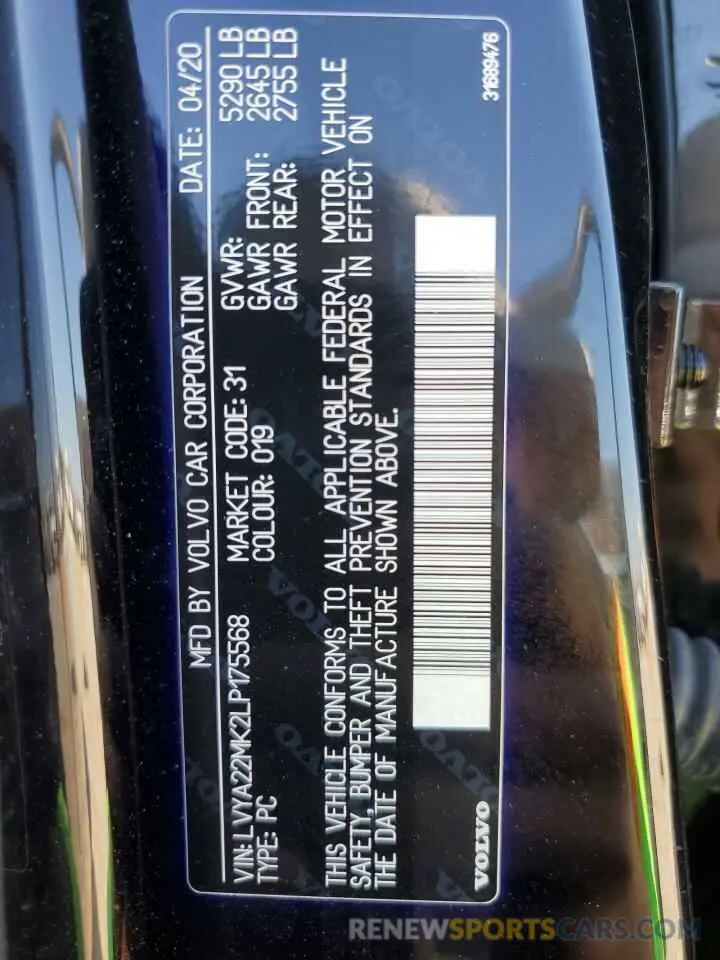 13 Photograph of a damaged car LVYA22MK2LP175568 VOLVO S90 2020
