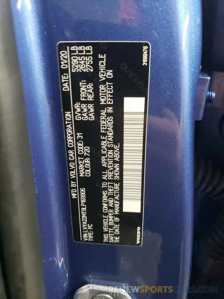 12 Photograph of a damaged car LVYA22MT9LP169906 VOLVO S90 2020