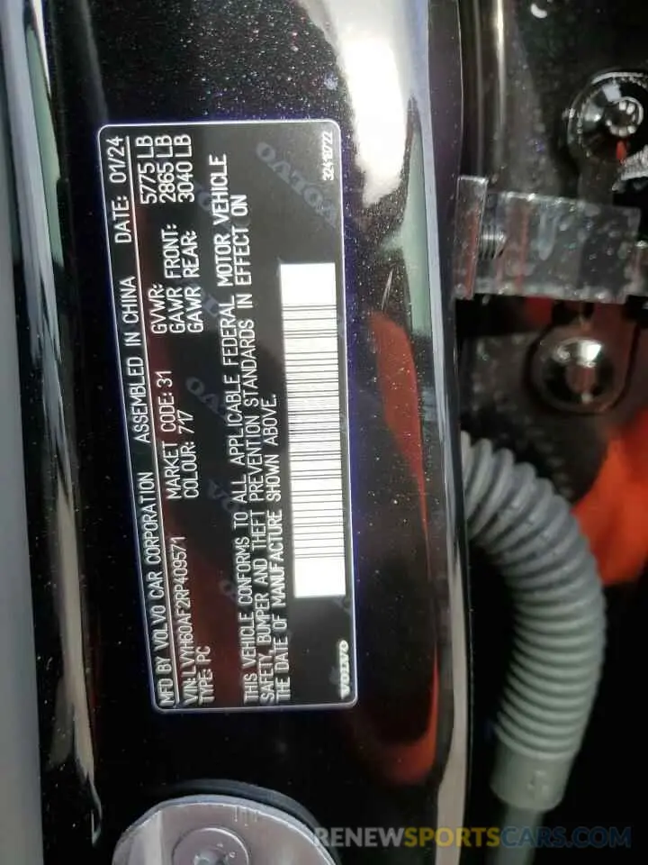 13 Photograph of a damaged car LVYH60AF2RP409571 VOLVO S90 ULTIMA 2024
