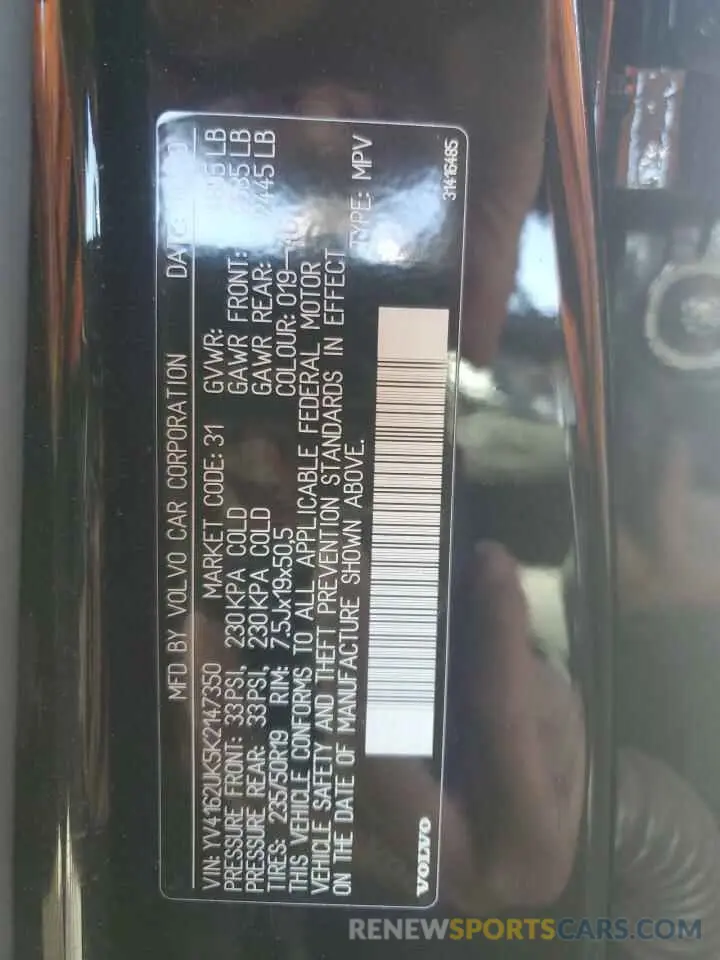 16 Photograph of a damaged car YV4162UK5K2147350 VOLVO XC40 2019