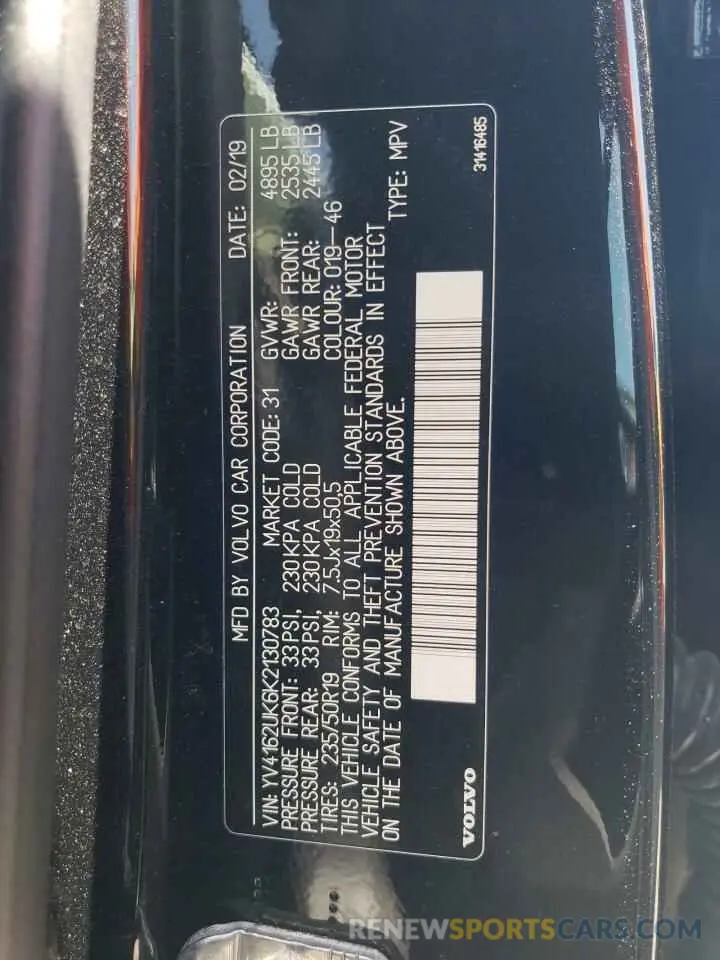 13 Photograph of a damaged car YV4162UK6K2130783 VOLVO XC40 2019