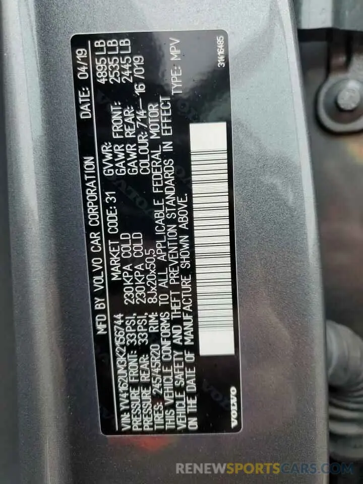 13 Photograph of a damaged car YV4162UM3K2156744 VOLVO XC40 2019