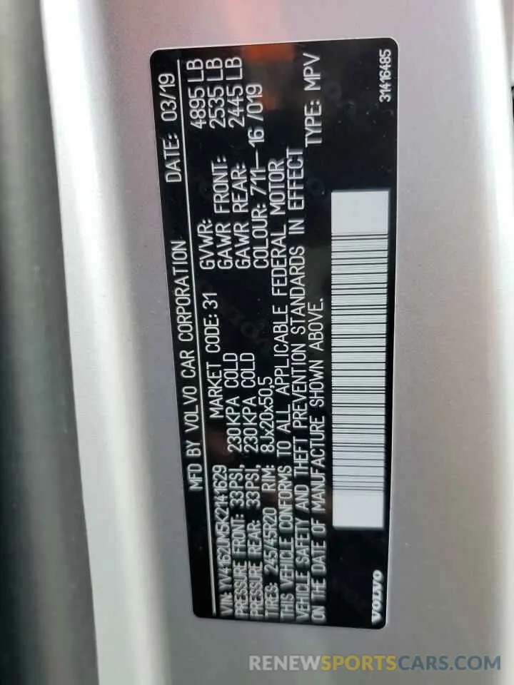 13 Photograph of a damaged car YV4162UM5K2141629 VOLVO XC40 2019