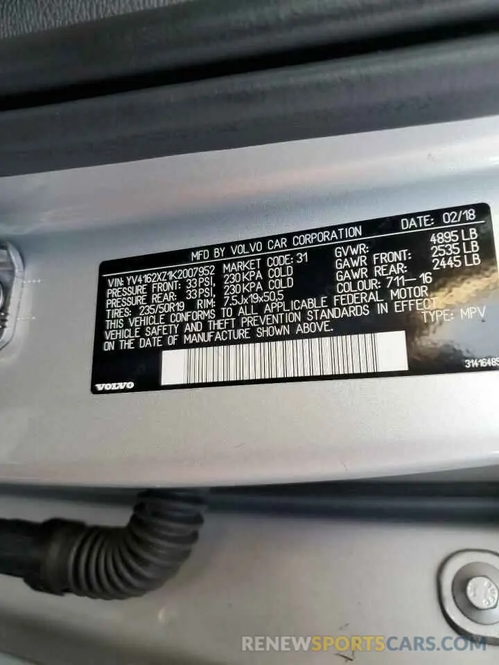 14 Photograph of a damaged car YV4162XZ1K2007952 VOLVO XC40 2019