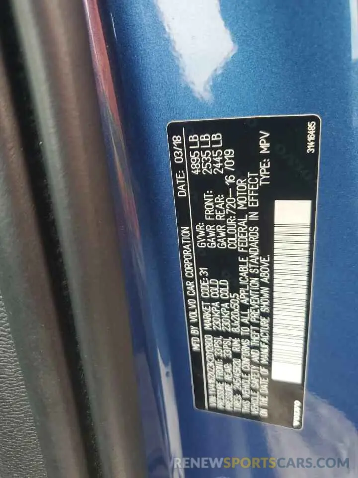 14 Photograph of a damaged car YV4162XZ3K2012800 VOLVO XC40 2019