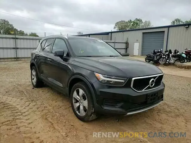 12 Photograph of a damaged car YV4162XZ7K2009012 VOLVO XC40 2019
