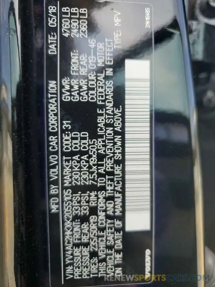 16 Photograph of a damaged car YV4AC2HKXK2055105 VOLVO XC40 2019