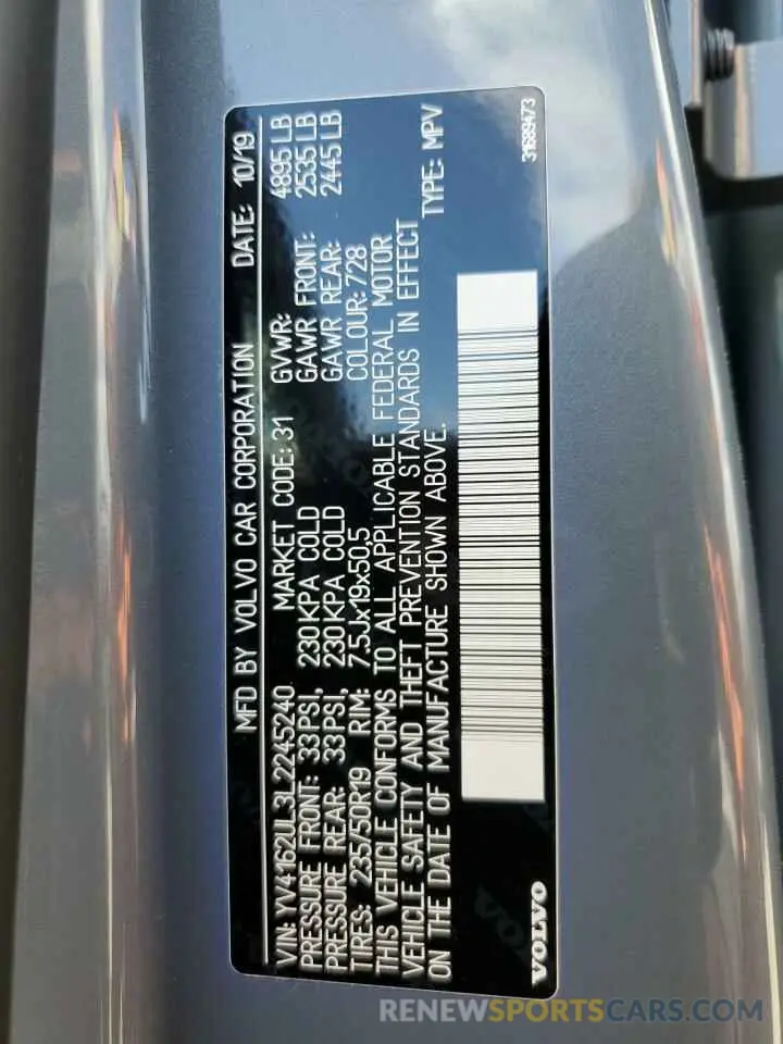 14 Photograph of a damaged car YV4162UL3L2245240 VOLVO XC40 2020