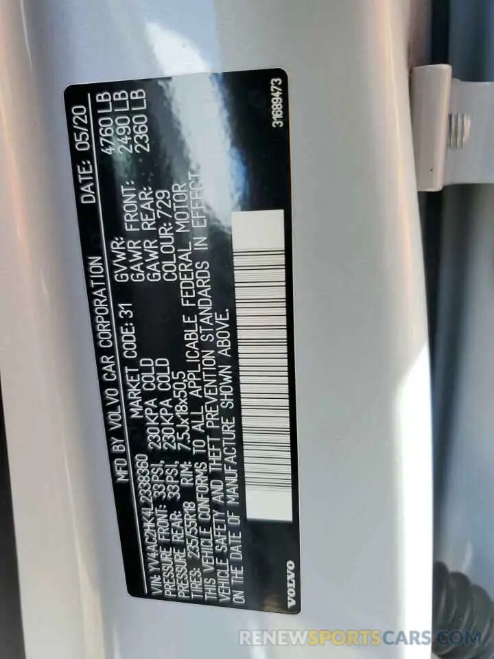 15 Photograph of a damaged car YV4AC2HK4L2338360 VOLVO XC40 2020