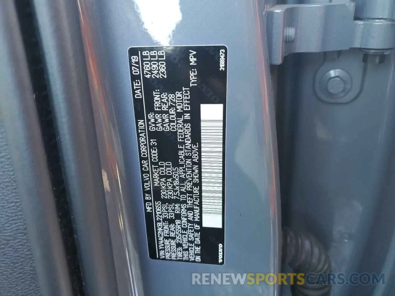 12 Photograph of a damaged car YV4AC2HK8L2210655 VOLVO XC40 2020