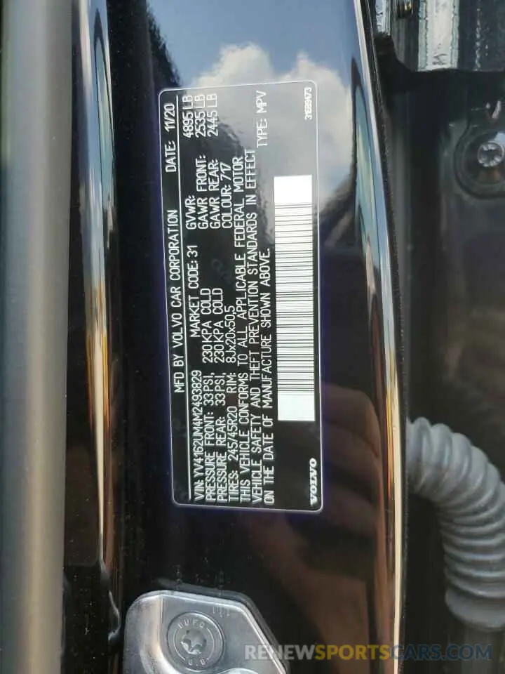13 Photograph of a damaged car YV4162UM4M2493829 VOLVO XC40 2021