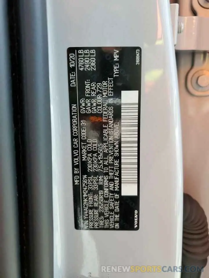 10 Photograph of a damaged car YV4AC2HK1M2475614 VOLVO XC40 2021