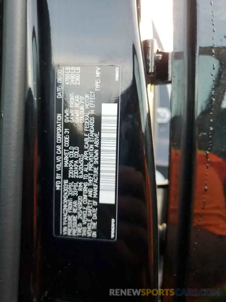 13 Photograph of a damaged car YV4AC2HKXM2430316 VOLVO XC40 2021
