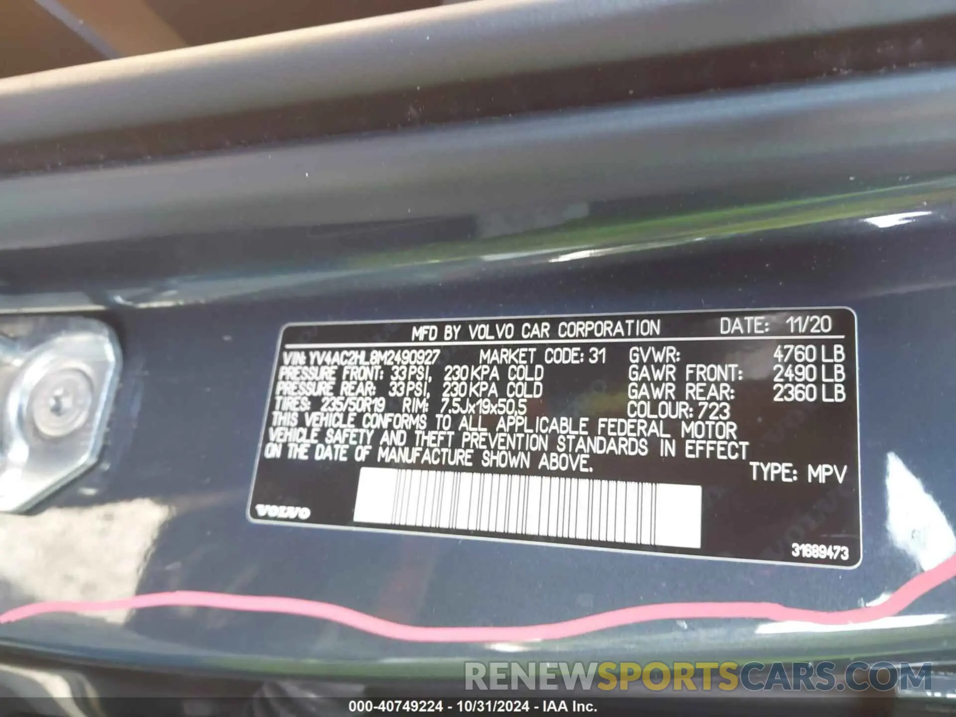 9 Photograph of a damaged car YV4AC2HL8M2490927 VOLVO XC40 2021