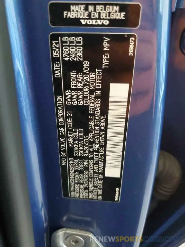 13 Photograph of a damaged car YV4AC2HM2M2615140 VOLVO XC40 2021