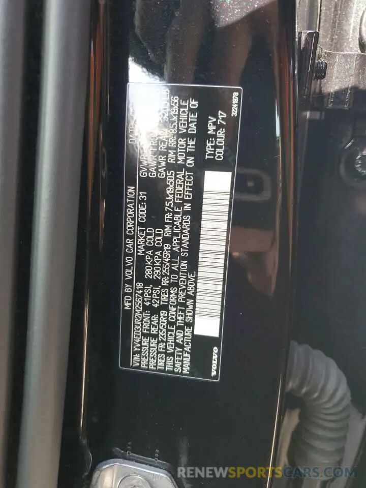 12 Photograph of a damaged car YV4ED3UR2M2567418 VOLVO XC40 2021